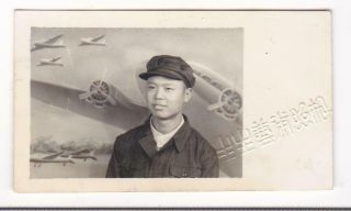 Chinese Studio Photo 1950s - 1960s Painted Airplane Backdrop China Embossed