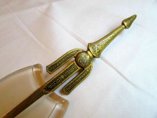 Antique Old Iron Damascene Arabic Dagger Sword Dragon Letter Opener