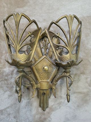 Vintage Art Deco Two - Arm Wall Sconce 13 " X 11 " X 4 "