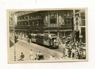 1 Antique Photo Hong Kong China Republic Period 20 - 30 