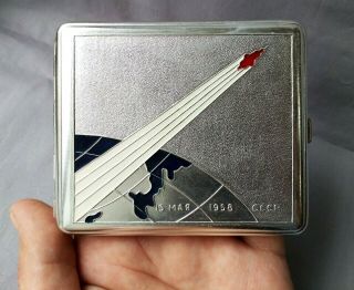 Rare Soviet Cigarette Case Space Rocket 15.  May.  1958 Year.  Rocket Launch