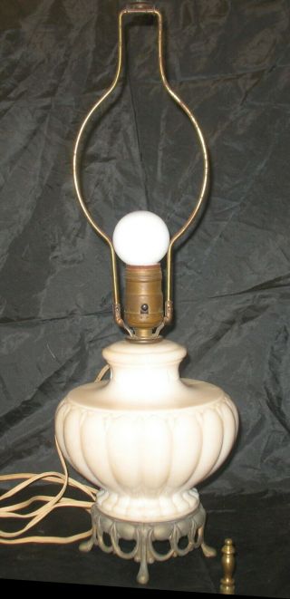 Aladdin Alacite Table Lamp G - 195 With Bedroom Nite Light Base Vintage
