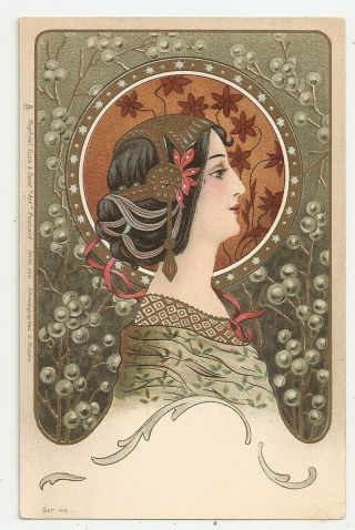 Woman Bubble - Like Pussy Willows,  Art Nouveau,  Tuck 844 Postcard