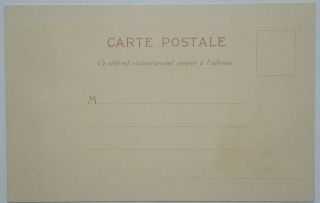 First Postage Stamps of FRANCE,  Menke - Huber Zurich,  c 1905,  Scarce Card 2