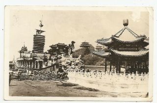 Old China Photo Postcard,  Postmark Peiping (2) Stamp Cover