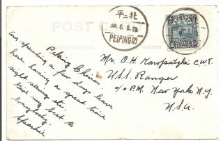 Old China photo Postcard,  postmark Peiping (2) stamp cover 2