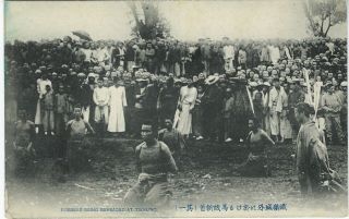 China 1910 - 20s Robbers Being Beheaded At Tiehling