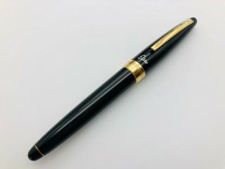 G073 Pilot Elite Fountain Pen 18k - 750 Custom Vintage Rare