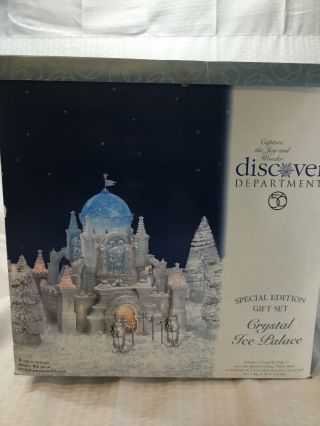 Department 56 Special Edition Gift Set Crystal Ice Palace Set Of 9 58922