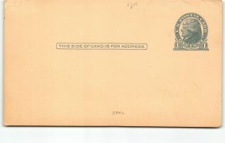 Justice of the Peace Postal Card California 1917 - 1930 3