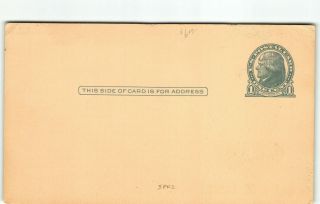 Justice of the Peace Postal Card California 1917 - 1930 4