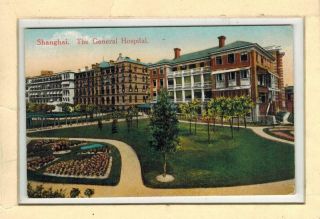 Chine China Old Color Postcard Shanghai General Hospital Buildings Garden