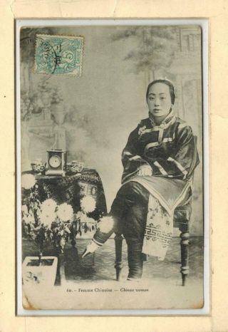 Chine China Bef 1910 Postcard Smart Chinese Woman Sitting Small Feet Stamp