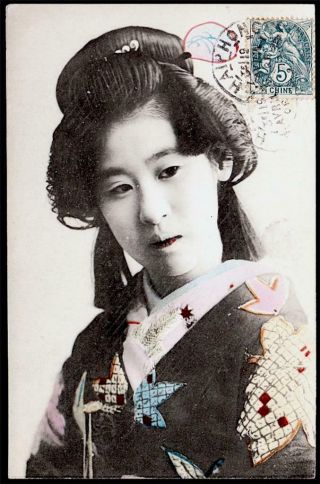 Japan C.  1906 Geisha - Genroku Hair - French Po In Haiphong,  Indochine (vietnam)