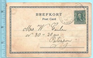 9/14/1908 Bridgeport Conn Station Cancel Sweden King Oscar II 1872 - 1907 2
