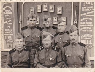 1950s Handsome Young Men Soldiers Guys Red Army Old Russian Soviet Photo Gay Int