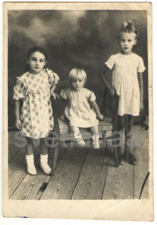1950 Three Cute Little Girls 3 Sisters Family Children Soviet Ussr Vintage Photo