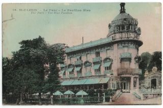 C 1910 Pink & Blue Building Hotel In St - Cloud France Antique Street Scene Pc