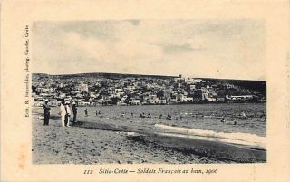 Crete - Sitia - French Soldiers Bathing In 1906 - Publ.  Behaeddin 112.