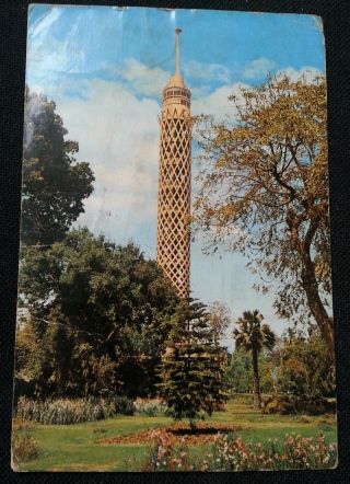 1978 Malta To Karachi Pakistan Postaly Postcard