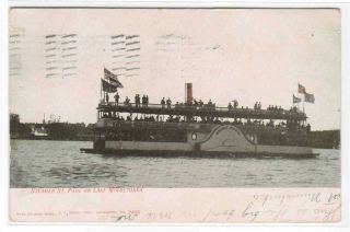 Steamer St Paul Lake Minnetonka Minneapolis Minnesota 1907 Postcard