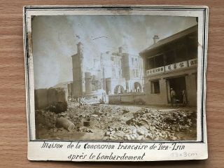 China Old Photo French Concession Tientsin Bombardement
