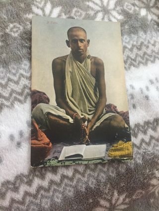Rare Antique British India Indian Postcard Of A Fakir