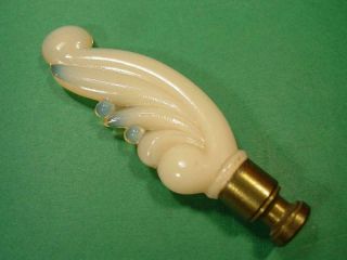 Vintage Antique 4 " Aladdin Glass Alacite Plume Lamp Finial