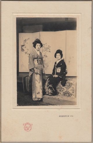 Antique Photo / Two Young Women In Kimonos / Japanese / C.  1930