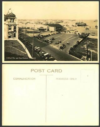 Singapore Old Real Photo Postcard Clifford Pier East Harbour,  Boats Street Scene