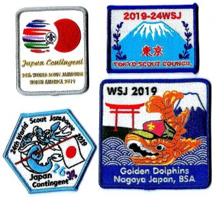 047 - 2019 World Jamboree 4 Japan Contingent Patches