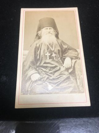 Rare Cdv Antique Photo Greek Bishop Of Jerusalem Dated Feb.  19,  1880 Exc.