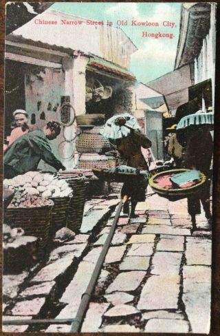 Antique Hong Kong Postcard View Of Chinese Narrow Street Old Kowloon City