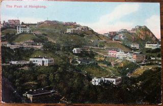 Antique Hong Kong Postcard View Of The Large Houses On The Peak Hong Kong Turco