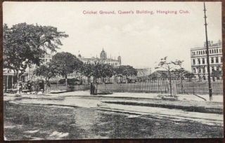 Antique Hong Kong Postcard View Of The Cricket Ground & Queens Building Hk