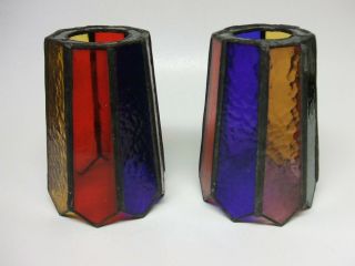 Set Of 2 Vintage Stain Glass Light Globes - Red Yellow Blue Clear