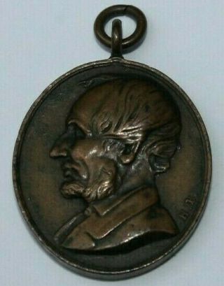 1865 Lincoln Mourning Medal By Swiss Artist H.  Bovy Fine Detail & Patina Rare