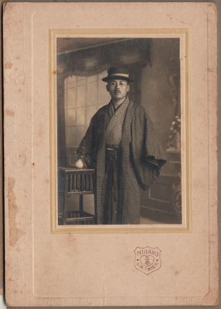Antique Photo / Man In Kimono / Japanese / C.  1915