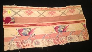Vintage Pink And White All Cotton Cutter Quilt Piece