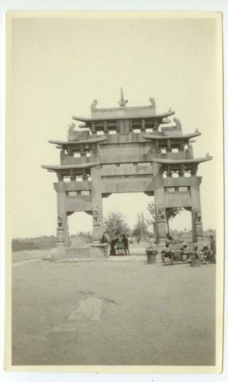 C1930s China Large Roadway Gate Or Memorial Photo - Likely Near Peking