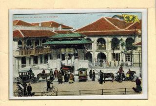 Chine China Old Color Postcard Shanghai Chinese Hotel Arrival Of Viceroy Horses