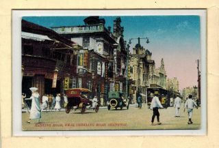 Chine China Old Color Young Postcard Shanghai Nanking Road Old Cars Bus Stores