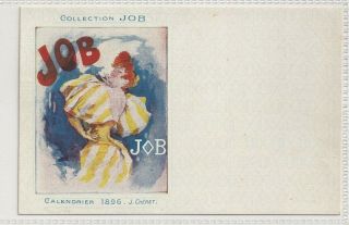 Vintage Postcard Job Cigarette Papers 1896 J.  Cheret Artist