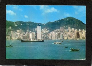 Hong Kong Central Dist.  From Tsim Sha Tsui,  Kowloon.  Cheng Ho - Choy Photo - P/u1977
