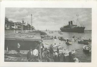 Egypt Port Said Arrival Of A Steamer 1940 