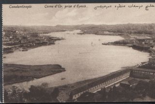 Turkey Postcard - Constantinople - Corne D 