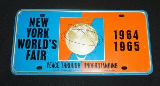 Vintage 1964 - 1965 York World ' s Fair Full Size License Plate 2