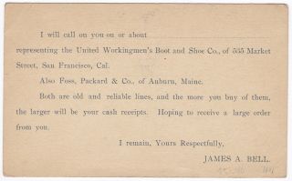 Postcard Workingmens Boot and Shoe Co San Francisco CA James A Bell 1895 B8 2