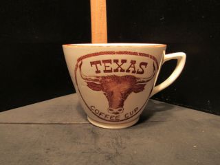 Vintage Texas Long Horn Steer Ranchers White/brown Coffee Break Cup