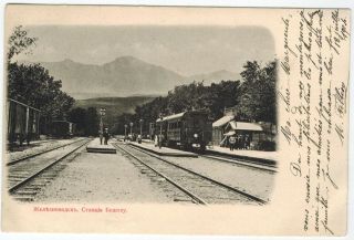 Beshtau Railway Station,  Train,  Zheleznovodsk,  Russian Caucasus,  1904 To Finland